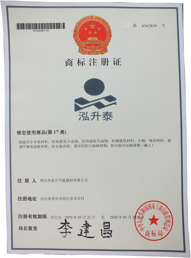 �̘�ע���C